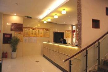 Chengdu Thanks Giving Hotel CTU Екстериор снимка